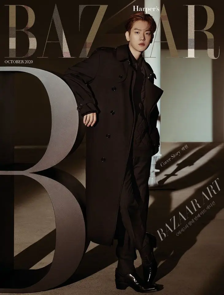 BAZAAR 10월호 커버 백현