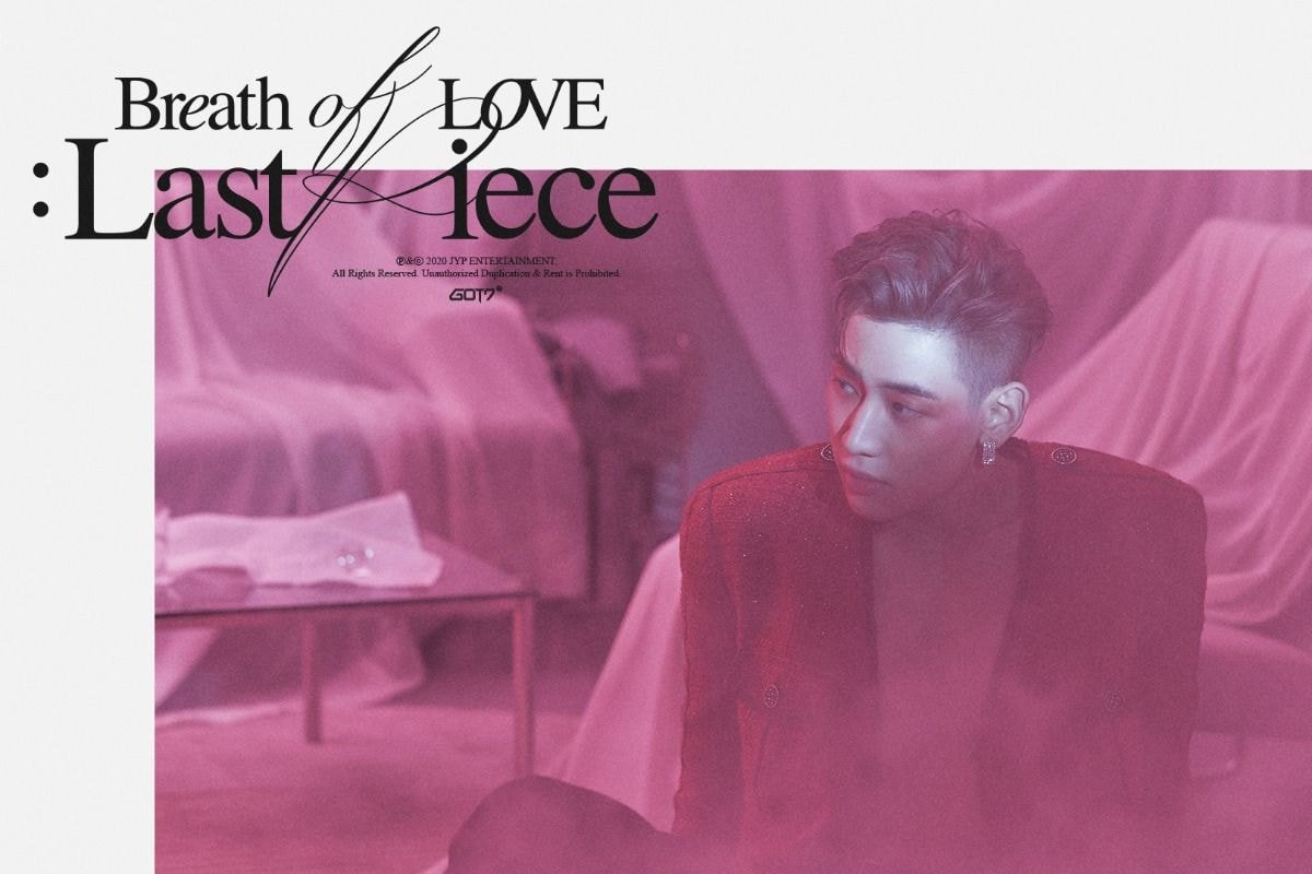 GOT7(갓세븐) 정규4집 <Breath of Love : Last Piece> 뱀뱀 티저이미지