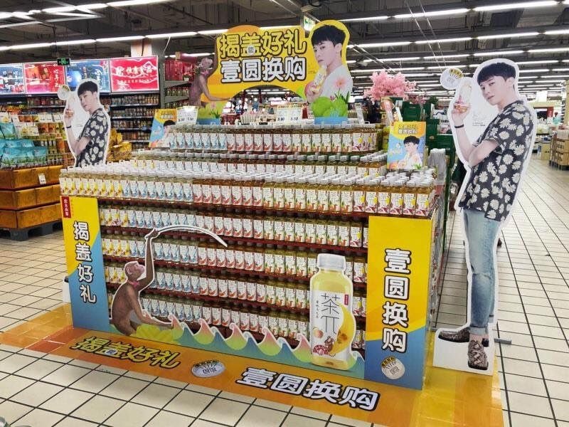 지드래곤 중국 음료 광고 사진