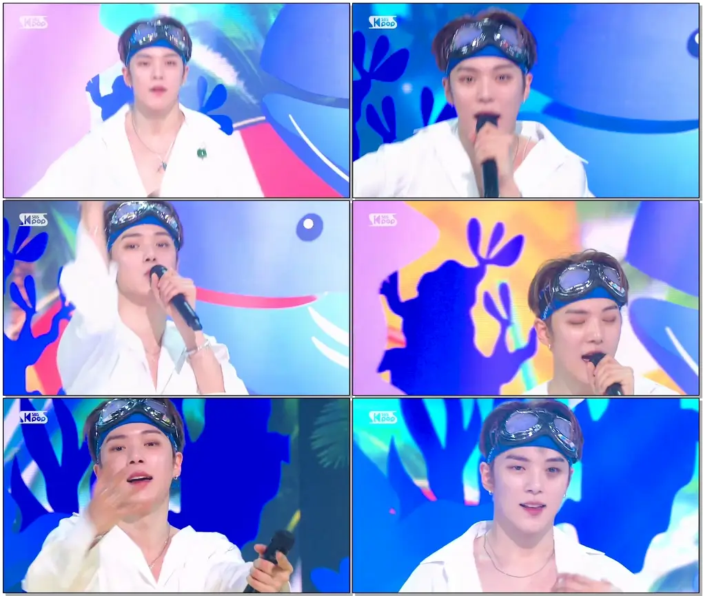 MC스페셜 민혁 '바다' (MC SPECIAL MINHYUK FaceCam)│@SBS Inkigayo_2020.7.12