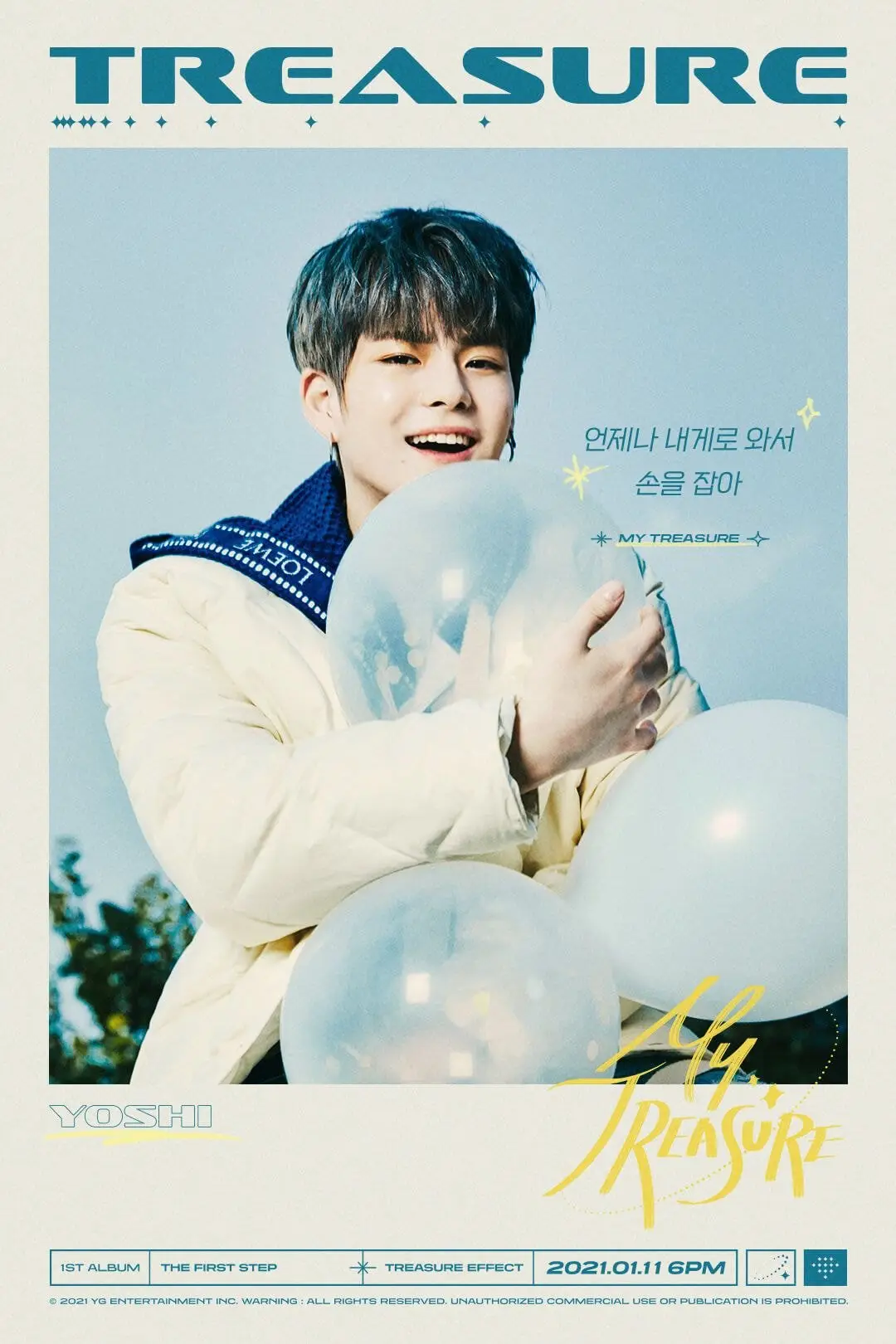 트레저(TREASURE) – ‘MY TREASURE’ LYRIC POSTER