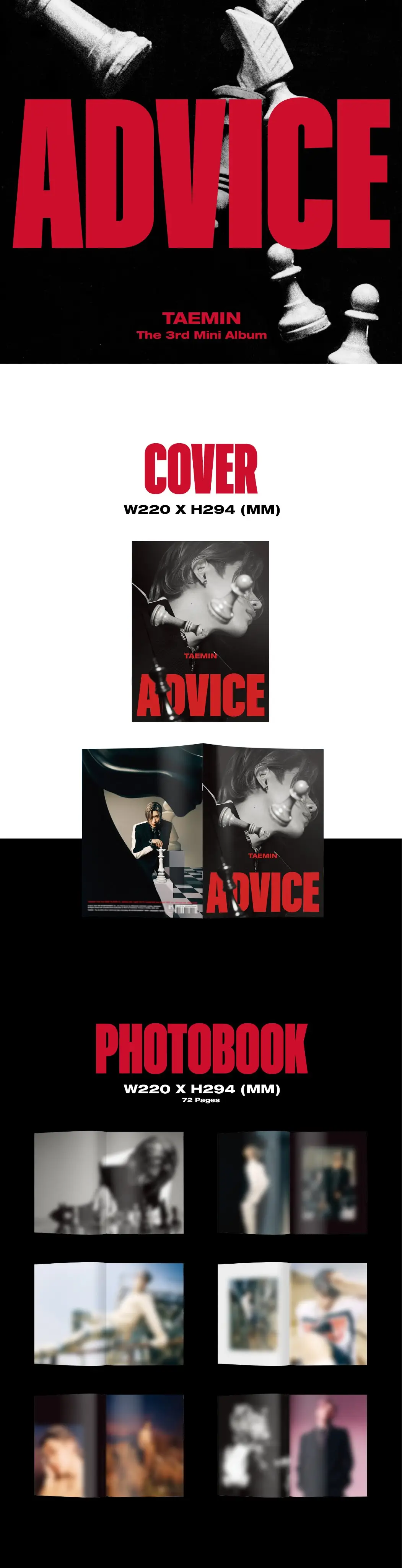 태민 The 3rd Mini Album [Advice] 앨범 사양