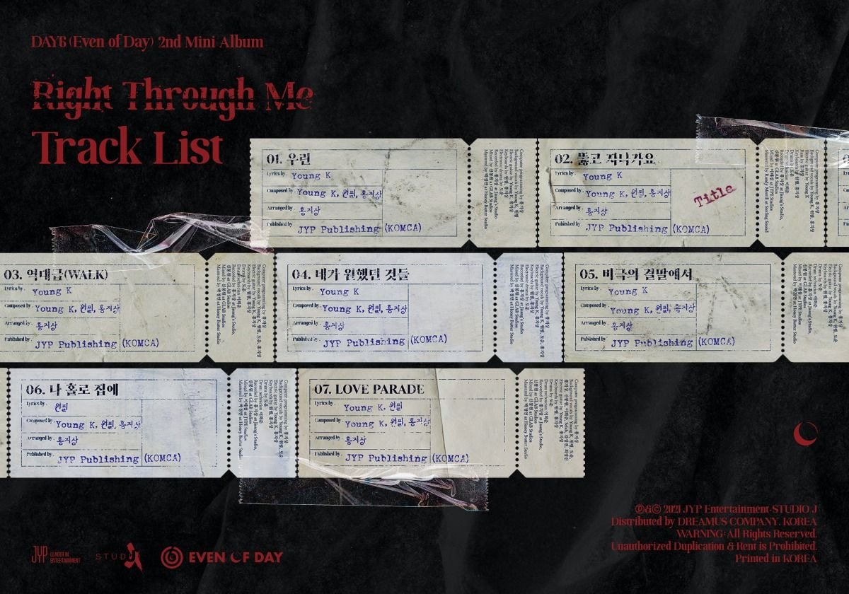 DAY6 (Even of Day) <Right Through Me> Track List 2021.07.05 6PM (KST)