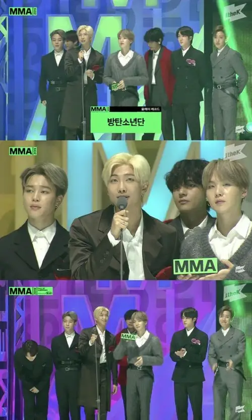 [MMA 2019] 방탄소년단, 올해의 레코드·베스트송·앨범·아티스트까지 대상 `싹쓸이`