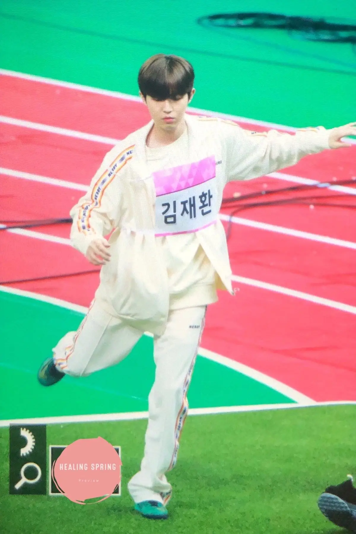 오늘 아육대에서 승부차기 한 #김재환