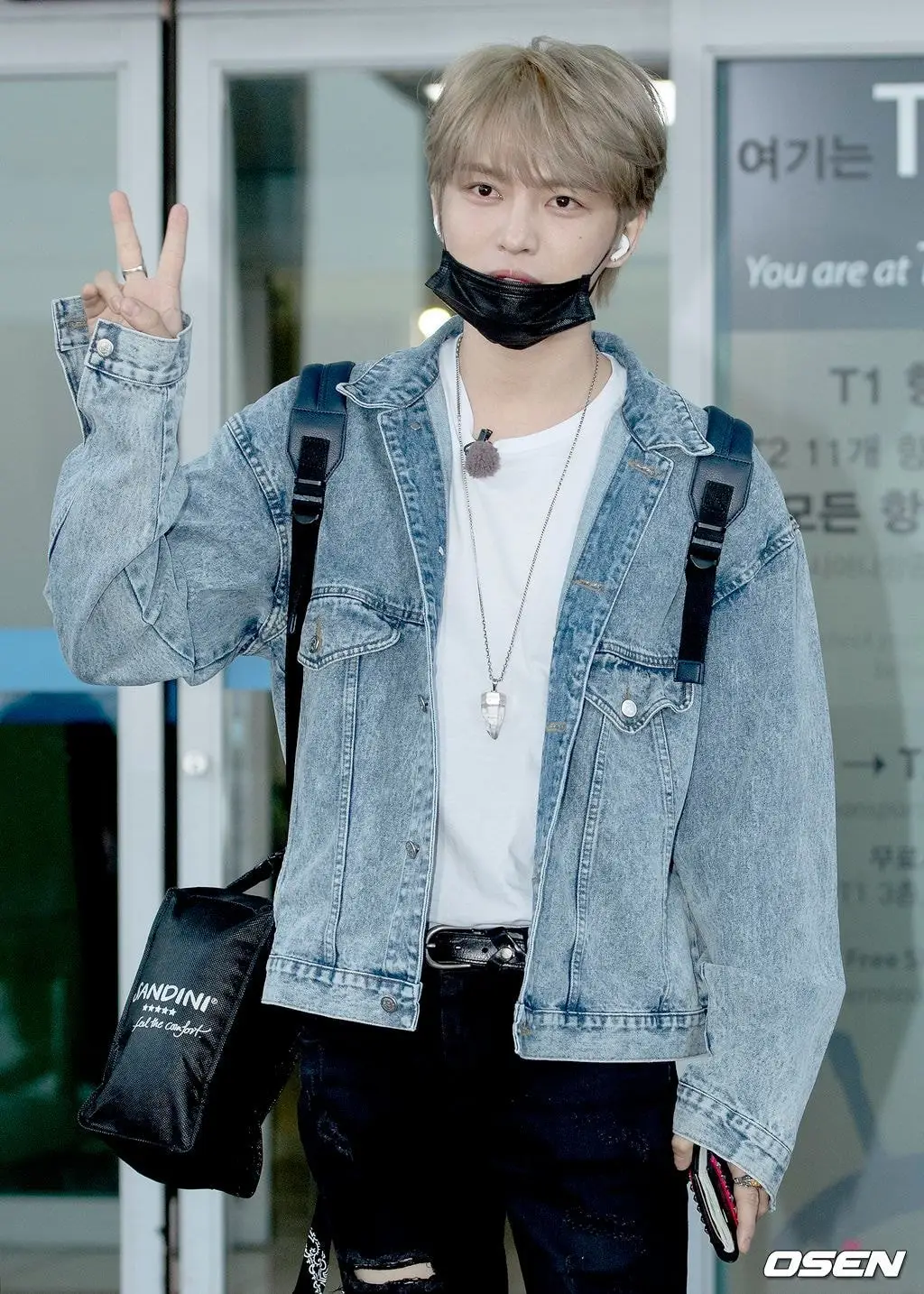 출국 하는 김재중