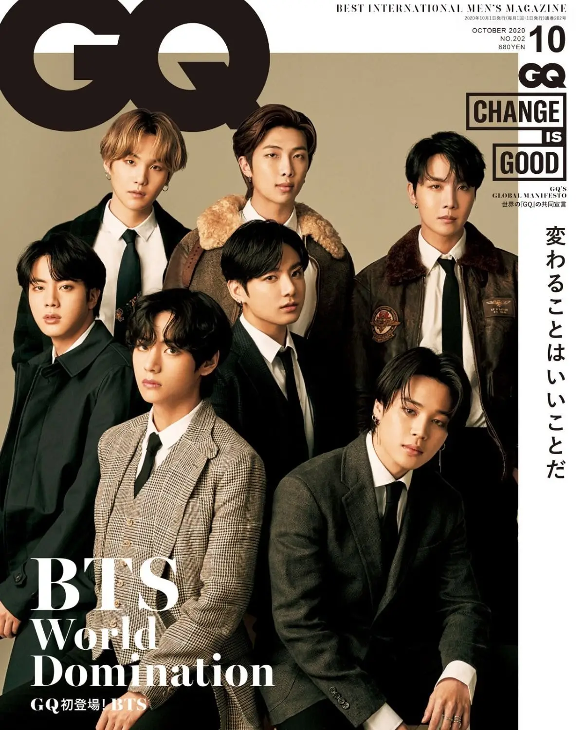 GQ JAPAN 10월호 방탄소년단 표지