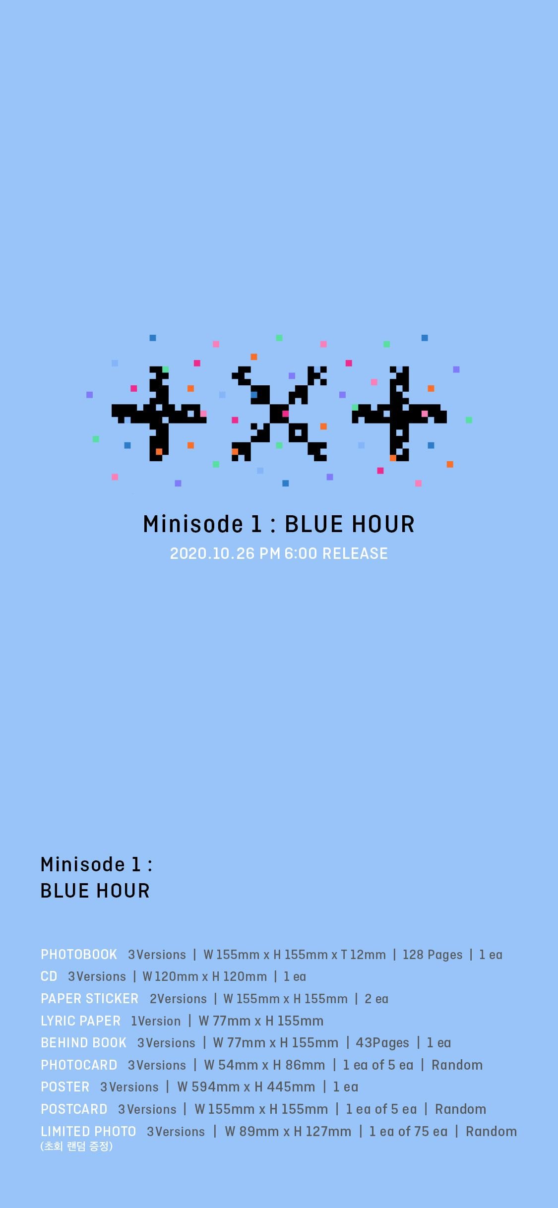 투모로우바이투게더 ‘minisode1 : Blue Hour’ 예약 구매 안내