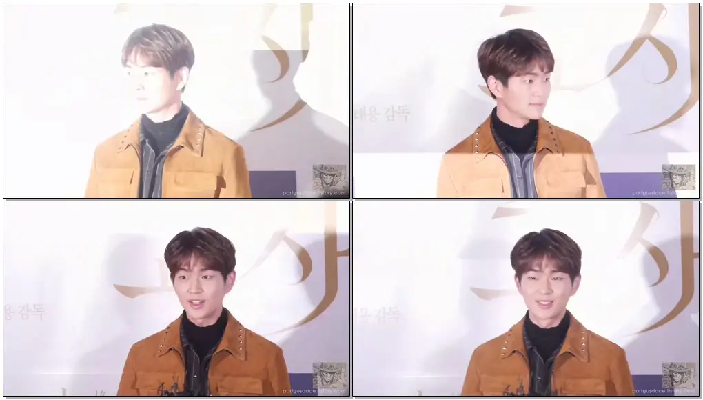 170103 여교사 VIP 시사회 샤이니 온유 직캠 by ace