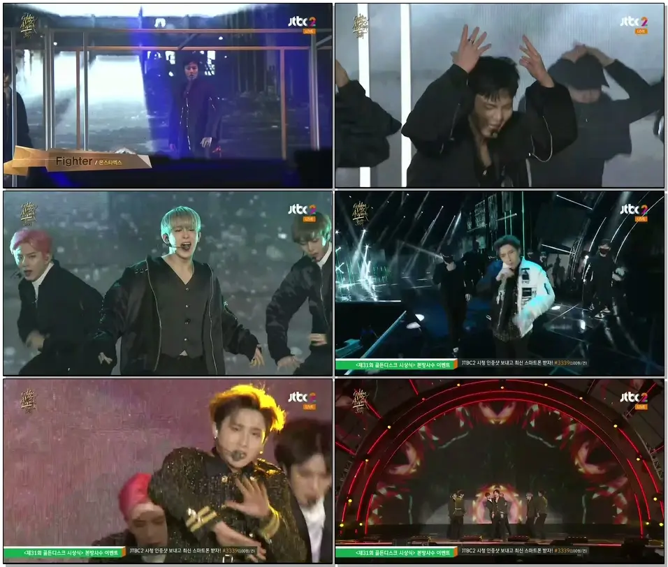 170114 MONSTA X (몬스타엑스) - Fighter (파이터) + All In (걸어) @ The 31st Golden Disc Awards