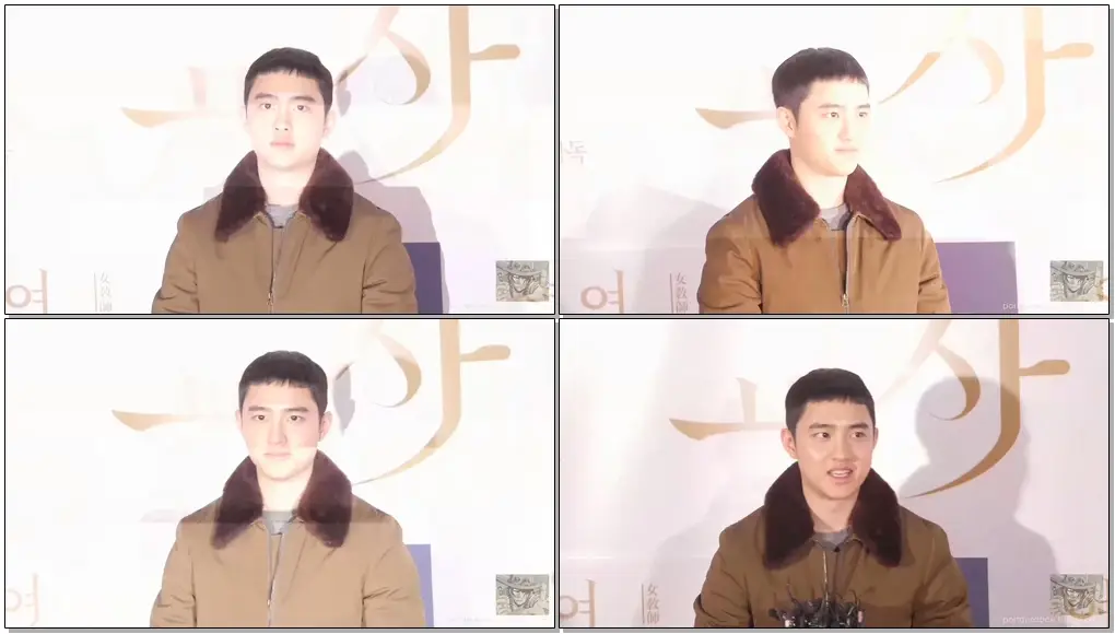 170103 여교사 VIP 시사회 엑소 도경수 직캠 by ace