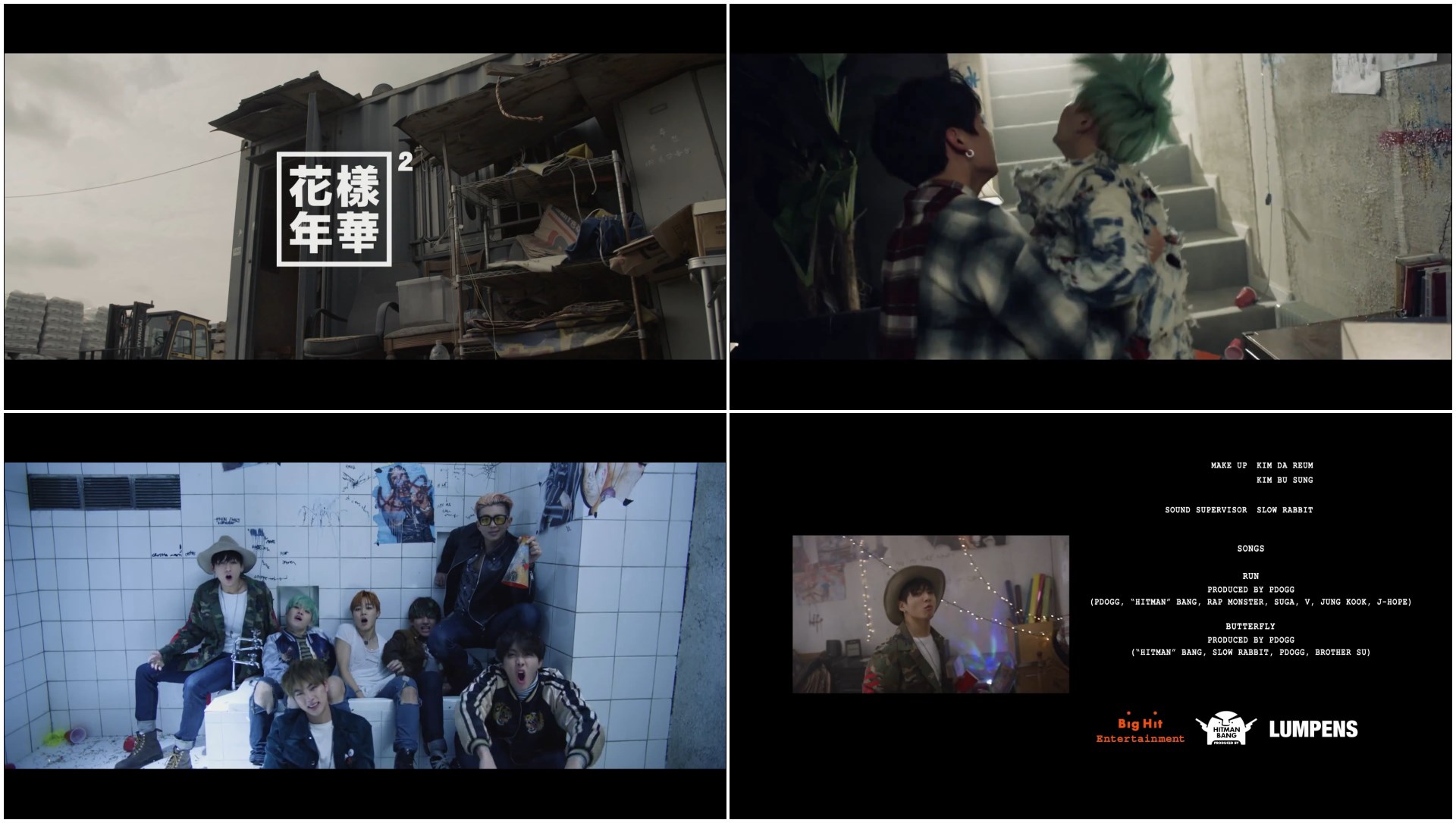 [MV] 방탄소년단(BTS) - RUN