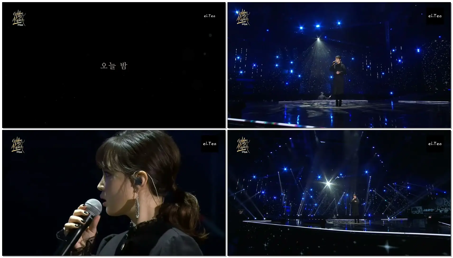 샤이니 종현 추모공연 이하이 한숨 Tribute performance for SHINee Jonghyun