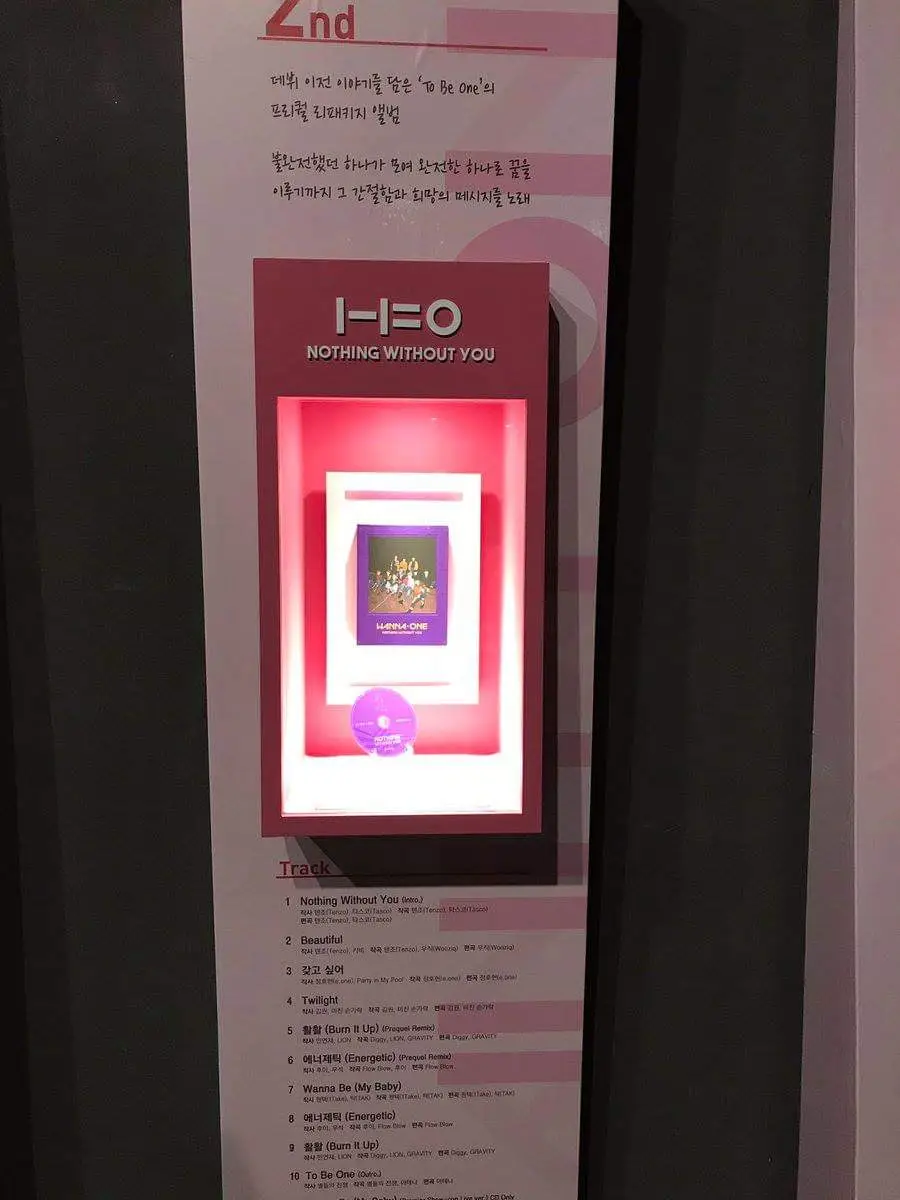 전시회4