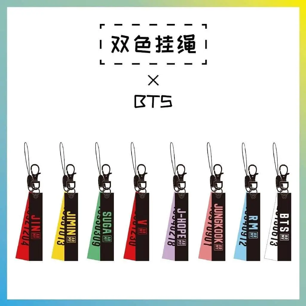 굿즈42
