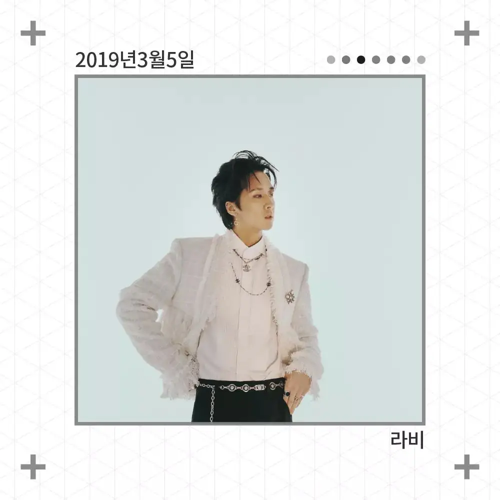 라비