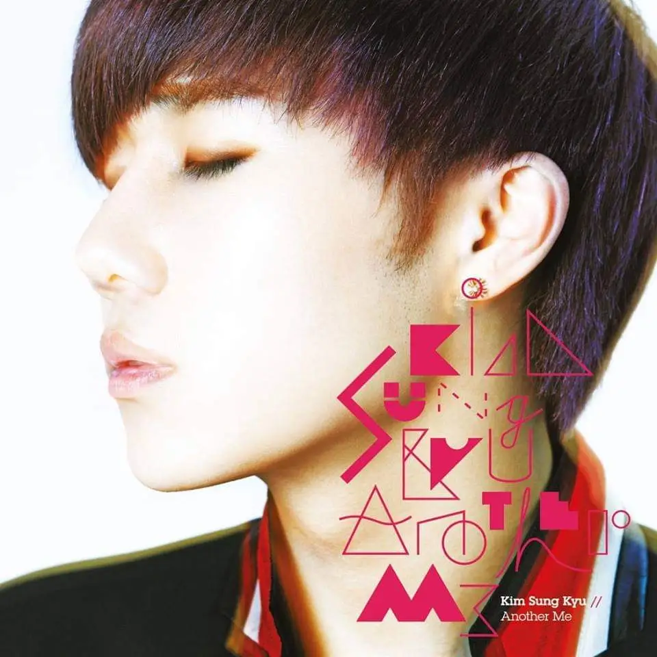 인피니트2