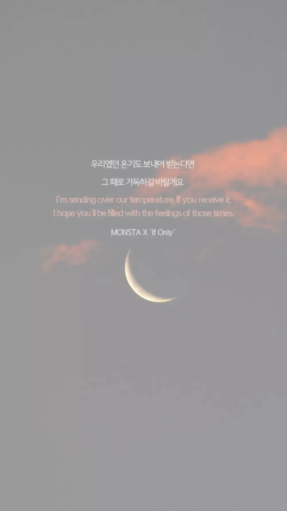 인상적인