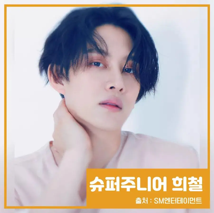 일상