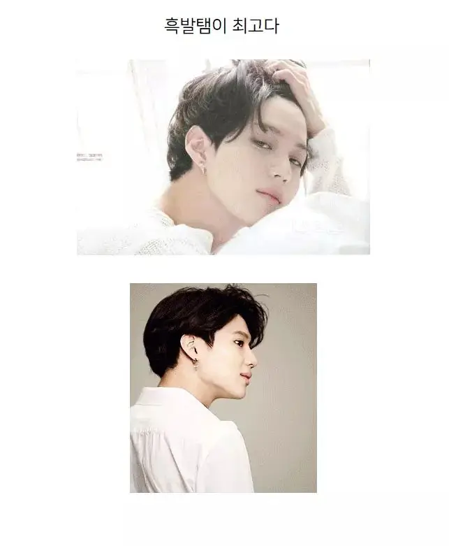 헤어스타일5