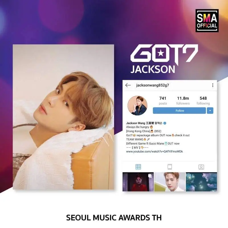갓세븐7
