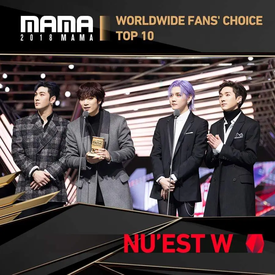뉴이스트 w 2