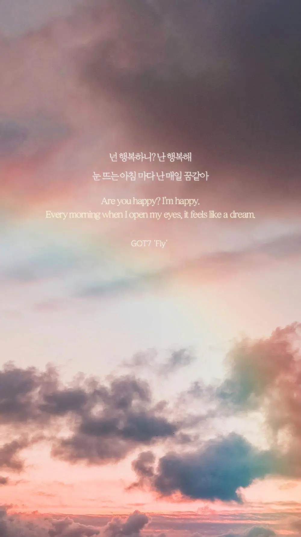 갓세븐11