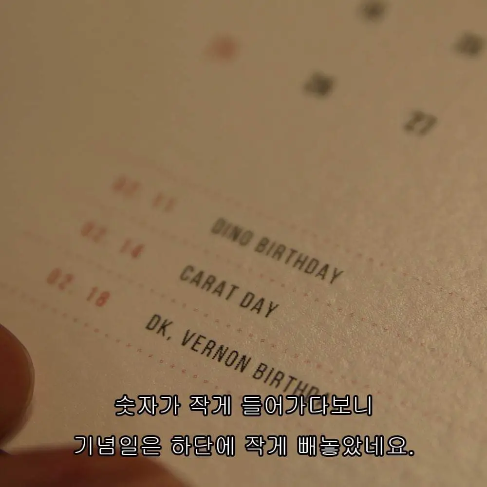 굿즈16