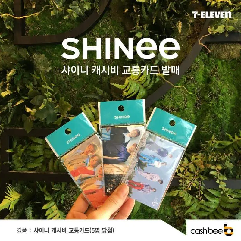 굿즈2