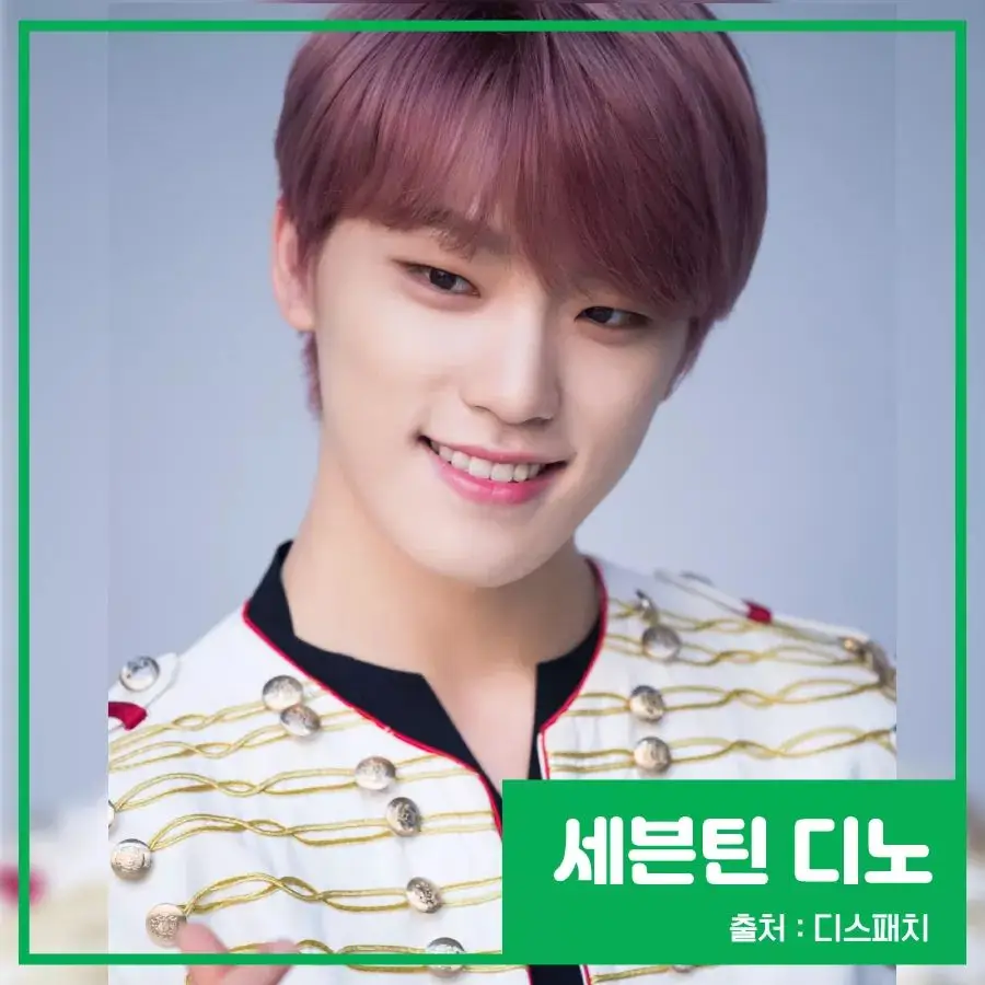 일상