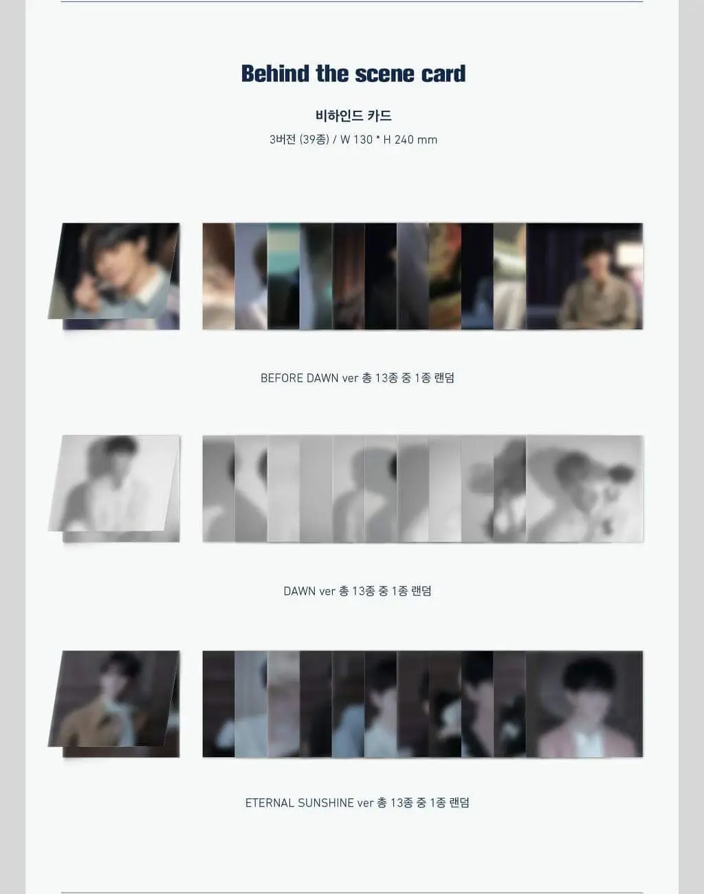 굿즈2