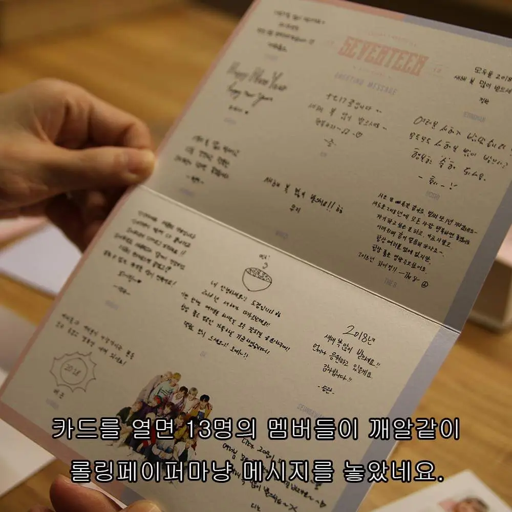 굿즈10