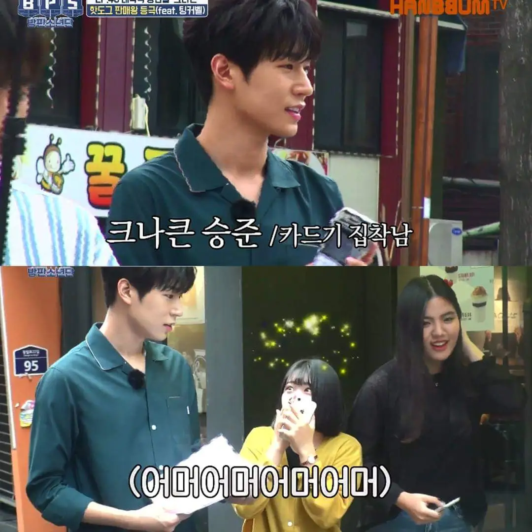 크나큰3