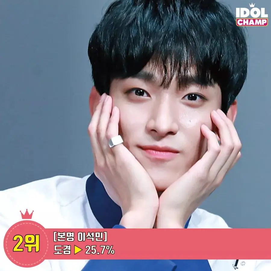 예명