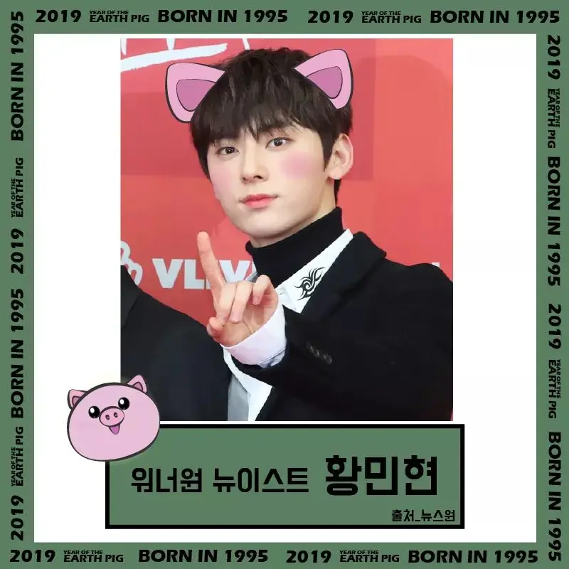 일상