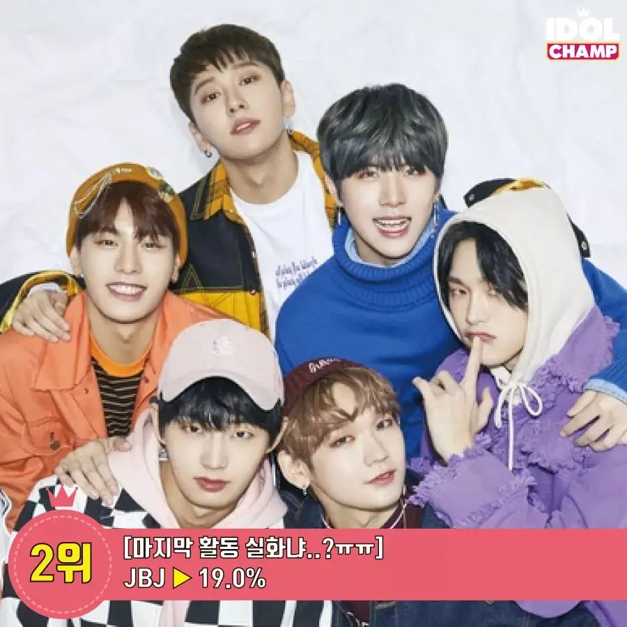 Jbj