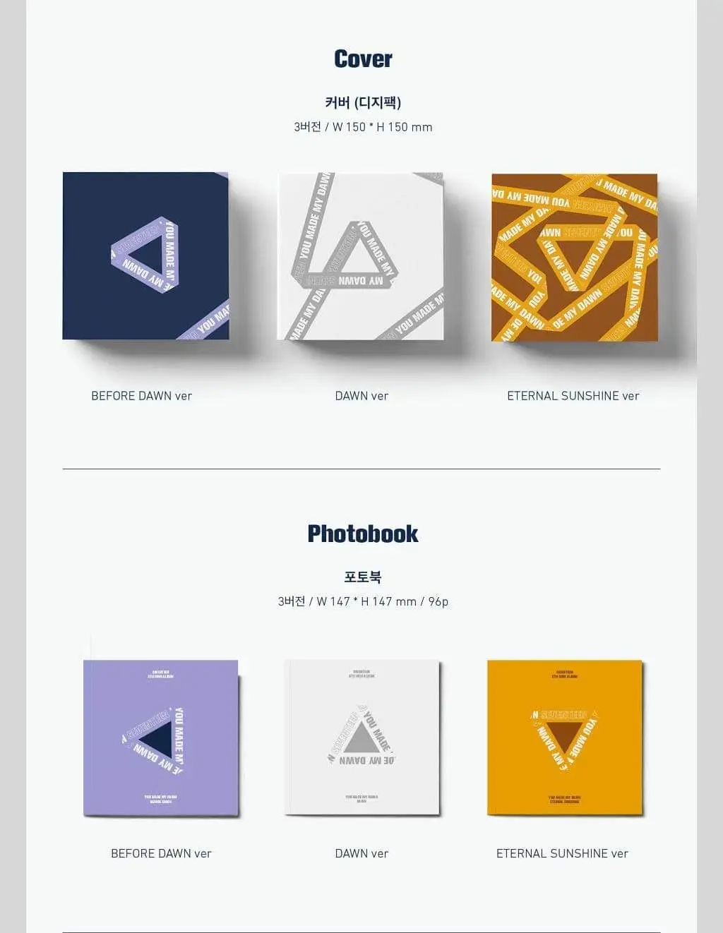 굿즈5