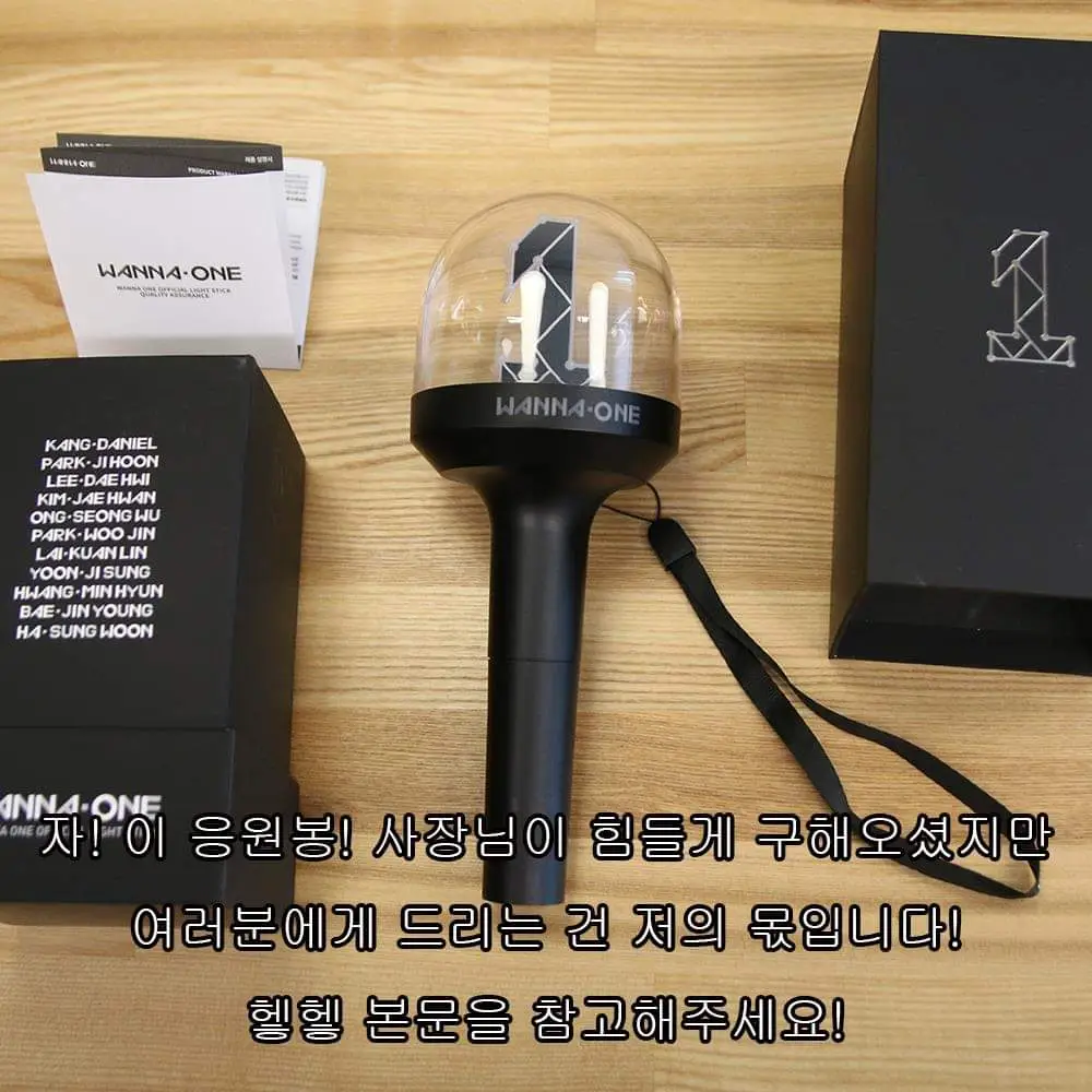 굿즈4
