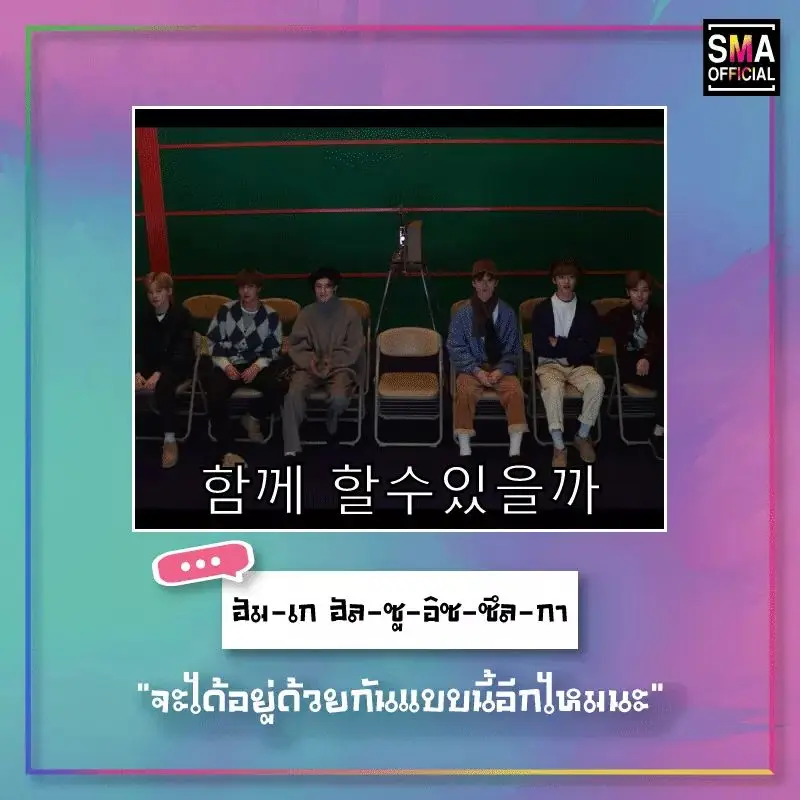 노래
