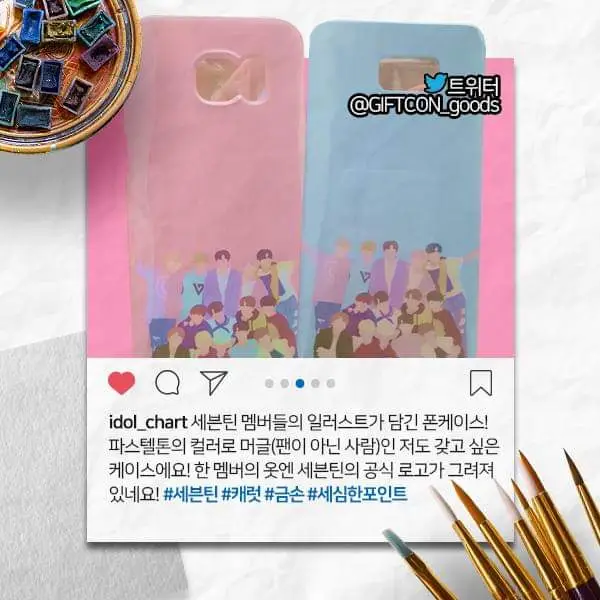 금손