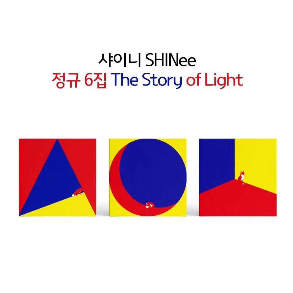 굿즈