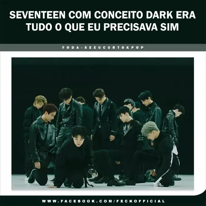 의상