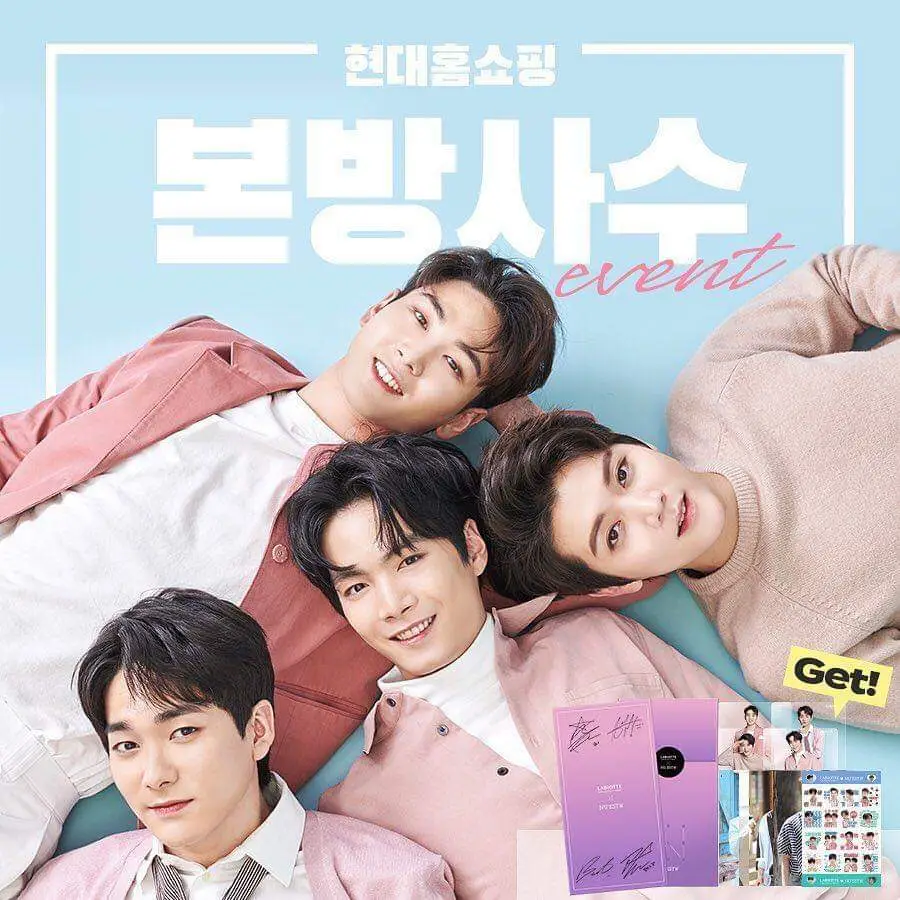 뉴이스트 w 2