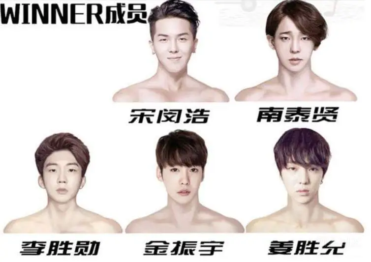 위너 옷걸이