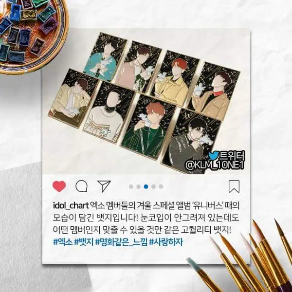 금손2