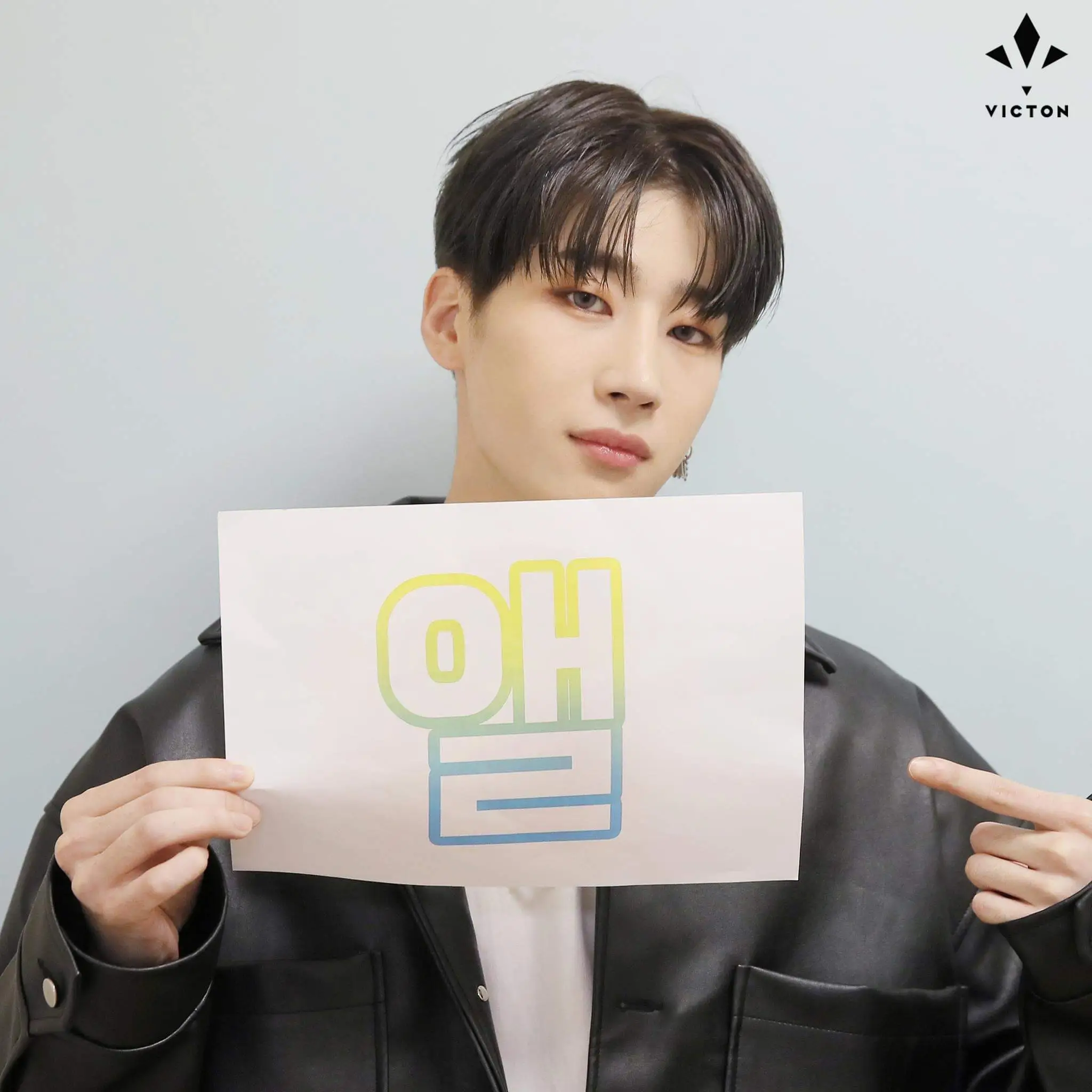 빅톤7