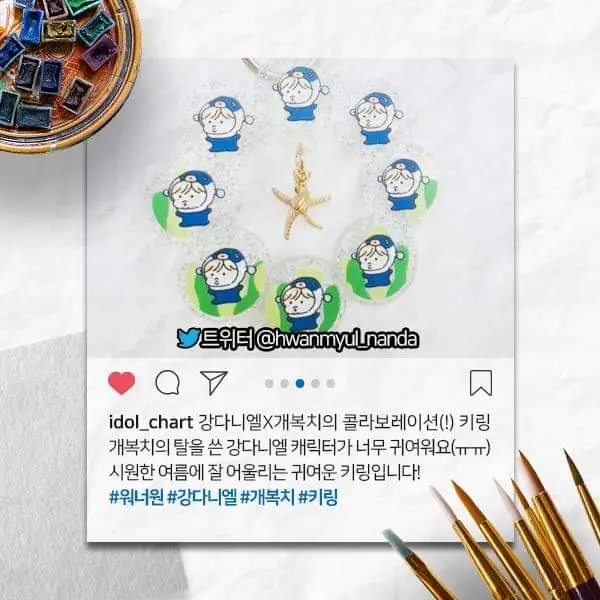 금손