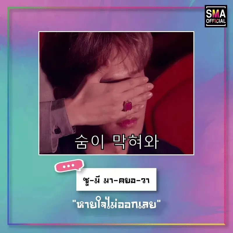 가사4
