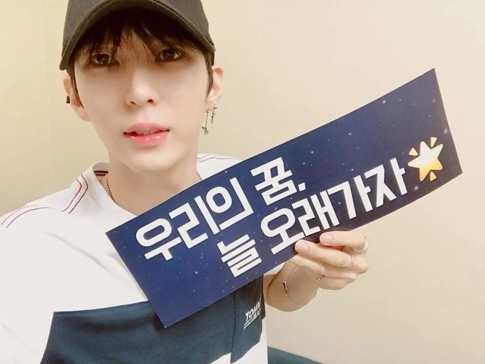일상