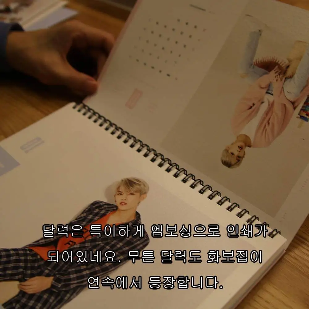 굿즈1 5